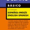 Diccionario básico español-inglés