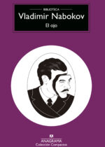 El ojo