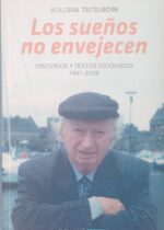 Los sueños no envejecen