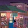 La Tienda De Los Deseos 3 portada la tienda de los deseos hiyoko kurisu 202505010055