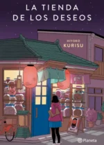 La tienda de los deseos