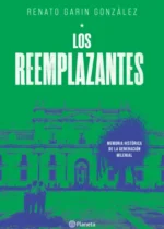 Los reemplazantes