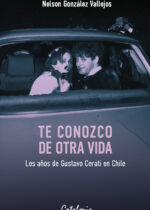 Te conozco de otra vida