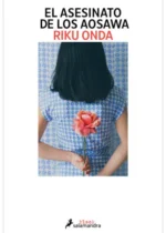 El asesinato de los Aosawa