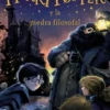 Harry Potter y la piedra filosofal (Harry Potter 1)