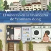 El Misterio De La Lavandería De Yeonnam-Dong 2 lavanderia