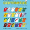 El gran libro de las Camisetas de los mundiales