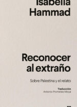 Reconocer al extraño