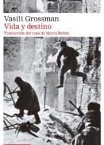 Vida y destino