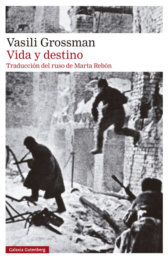 Vida Y Destino 1 Vida y destino