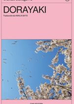 Dorayaki