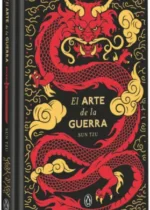 El arte de la guerra