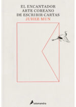 El encantador arte coreano de escribir cartas