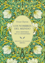 Los nombres del mundo