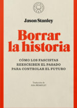 Borrar la historia