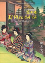 El libro del té
