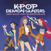 kpop demon hunters kpop demon hunters libro oficial para colorear deluxe scaled e1783535692432