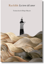 La torre del amor