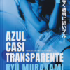 Azul casi transparente