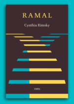 Ramal