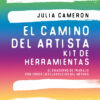 El camino del artista. Kit de herramientas